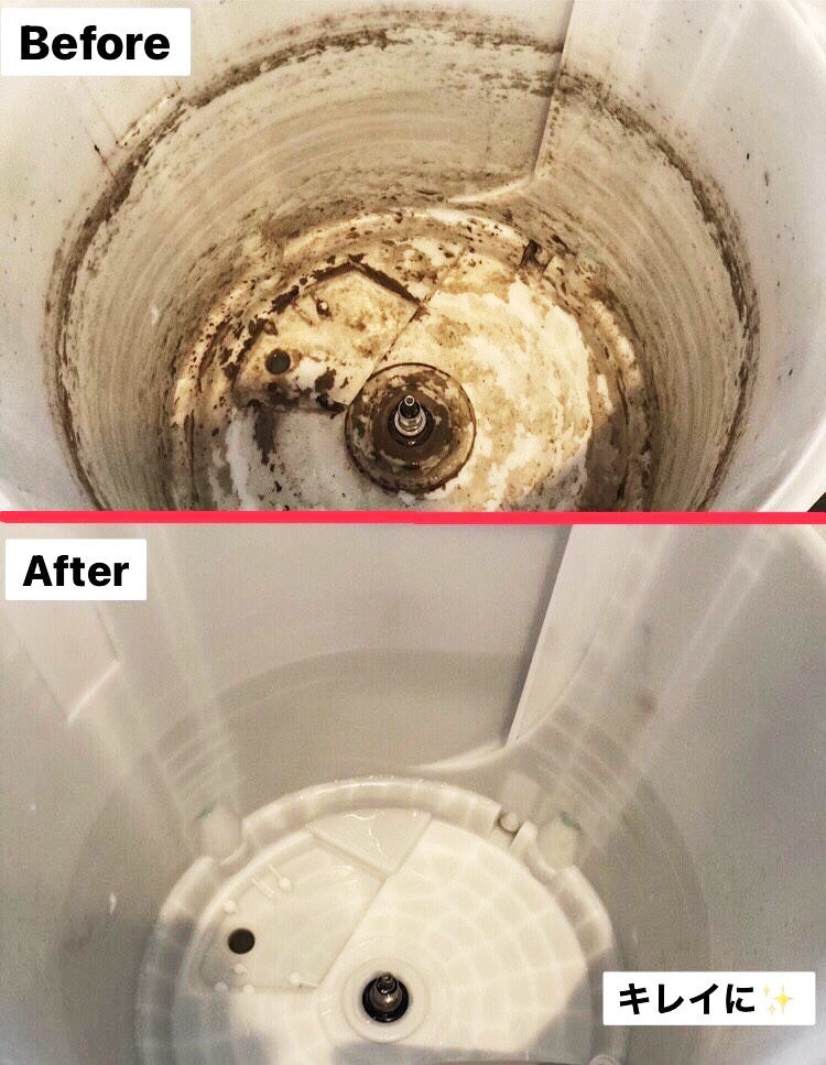 縦型洗濯機分解クリーニング